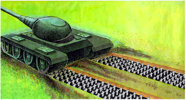 China cartoon, Tank, scriface for loyalty