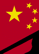 china.gif (2595 bytes)