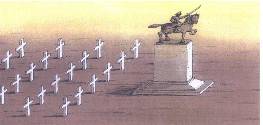 Israel cartoon, statue, loyality