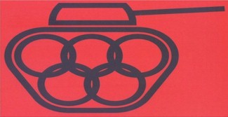  Germany print  design, tank and Olympics rings
