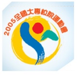 Logo by National ChungCheng university Taiwan